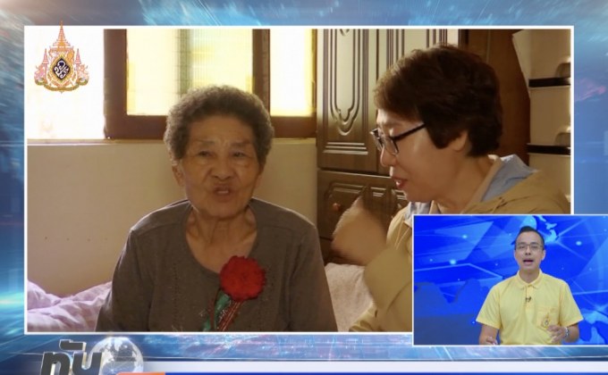 สาวยาคูลท์เกาหลีใต้ส่งความสุขให้ผู้สูงอายุ