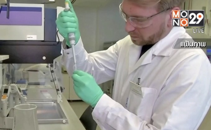 สถานการณ์ไวรัสโควิด-19 ในต่างประเทศ 27-05-63