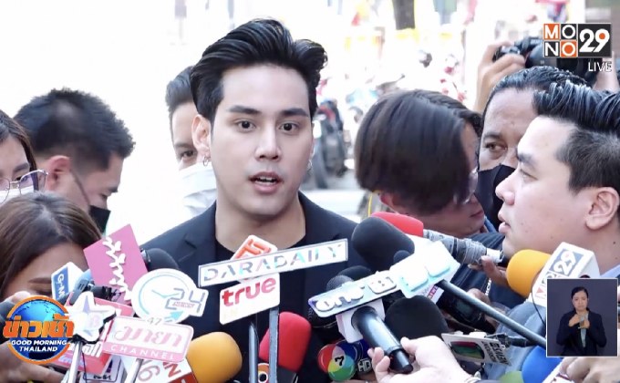 “เอิร์ธ วิศววิท” เข้าให้ปากคำ ปมเอี่ยวรถหรูแก๊งพนันออนไลน์