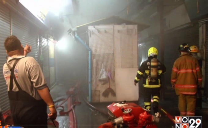 เพลิงไหม้ตลาดค้าส่งเสื้อผ้า ย่านประตูน้ำ