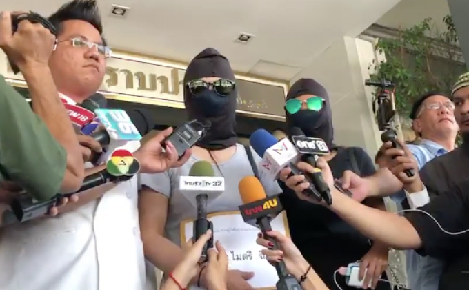 ร้องถูกโมเดลลิ่งแสบ หลอกถ่ายภาพเปลือยขายกลุ่มลับ