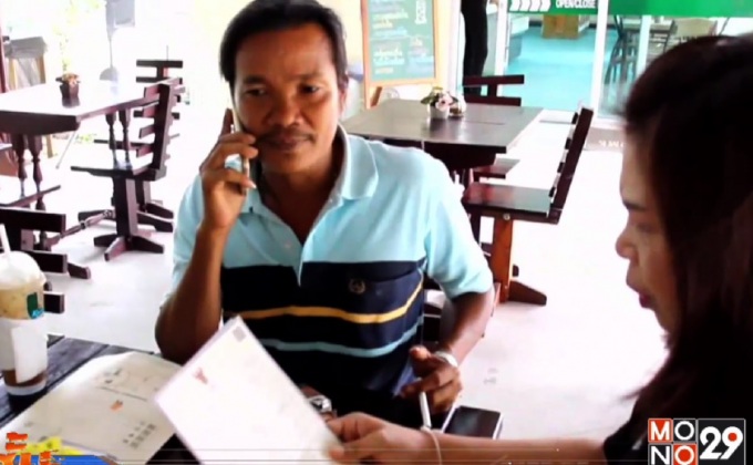 ญาติผู้ต้องขังที่เสียชีวิตเตรียมยื่นฟ้องเรือนจำตะกั่วป่า