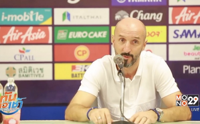 บุรีรัมย์อุทธรณ์โทษ “โปโป้” ทำร้ายทีมงานแบงค็อก