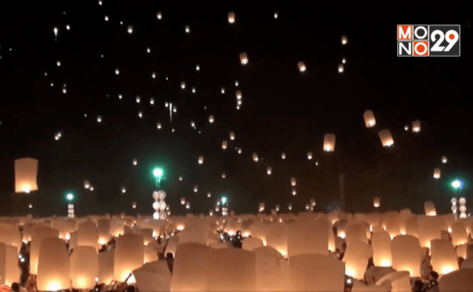 เชียงใหม่ประกาศ5อำเภอห้ามปล่อยโคมควัน-โคมลอย