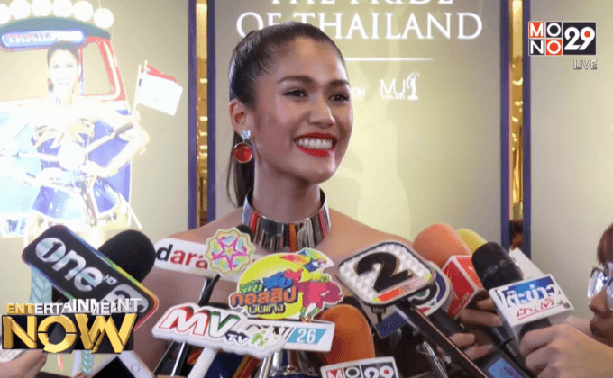 “แนท อนิพรณ์” แจงประเด็นอัพค่าตัว เผยเร่งหาเงินซื้อบ้าน