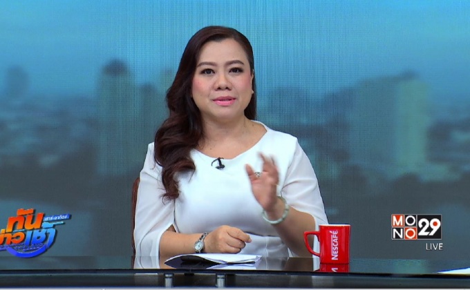 ฮวงจุ้ยกับกลิ่นหอมเสริมพลังด้านภาพลักษณ์ภายในบ้าน