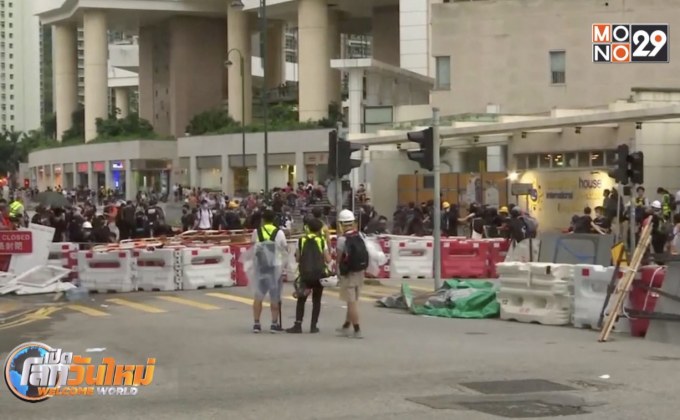 ผู้ประท้วงฮ่องกงทำลายระบบขนส่งสาธารณะ