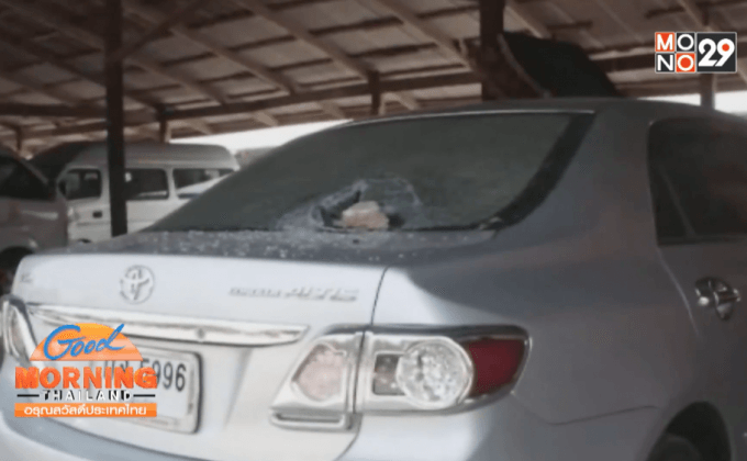 คุมเข้มพื้นที่ป้องกันวัยรุ่นทุบรถ ประชดแม่