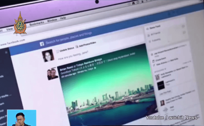 Facebook – Google เตรียมบล็อกเนื้อหาก่อการร้าย