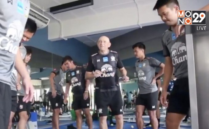 โซรัน เผยช้างศึก U23 พร้อมแล้ว สำหรับ M-150 Cup