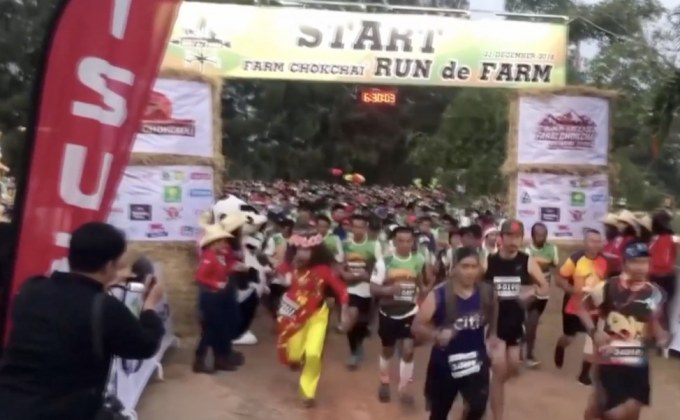 ฟาร์มโชคชัยจัดงานวิ่งฤดูหนาวส่งท้ายปี  กับงาน “Farm Chokchai Run de Farm ครั้งที่ 2”