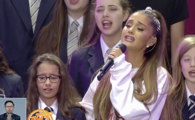 “อาเรียนา แกรนเด” เปิดคอนเสิร์ตช่วยเหยื่อระเบิดแมนเชสเตอร์