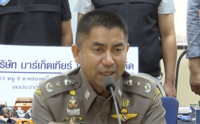 ผบช.สตม.ยันคดี “ฮาคีม” เป็นดุลพินิจของศาล