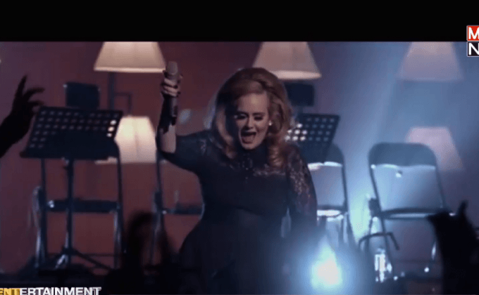 Adele ประกาศไม่ร้องเพลงให้กับหนังเจมส์ บอนด์อีก เพราะมันฮิตมากเกินไป