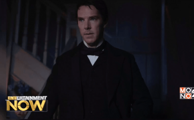 โฉมแรก “เบนเนดิกต์ คัมเบอร์แบทช์” ในมาด “โธมัส เอดิสัน”