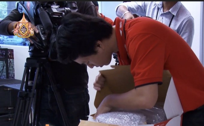 ห้ามส่งสิ่งของผิดกฎหมายผ่านไปรษณีย์