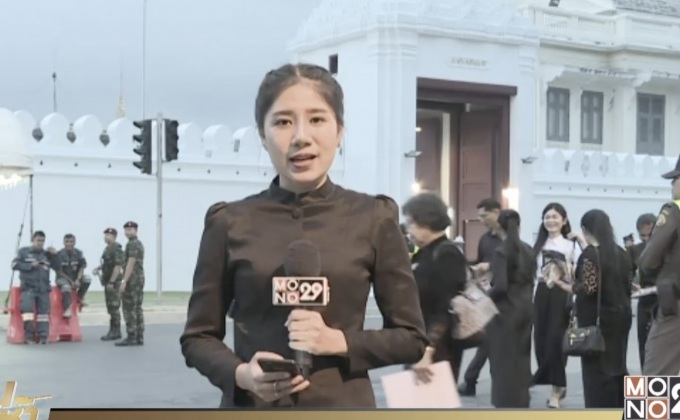 บรรยากาศ สักการะพระบรมศพฯ จากท้องสนามหลวง