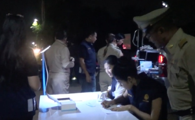 พบสารเสพติดในปัสสาวะผู้ใช้แรงงาน 30 ราย