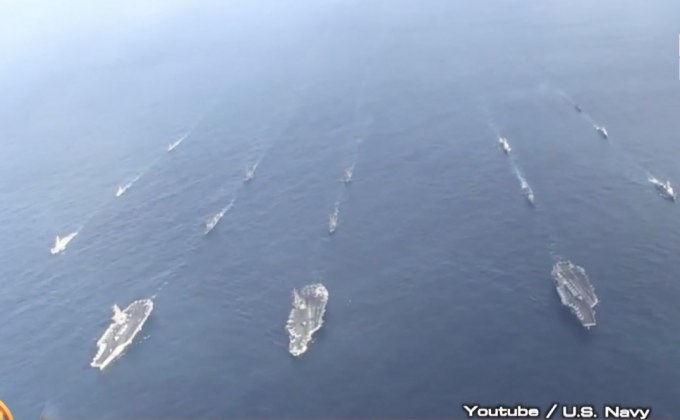 “ทรัมป์” ไม่ปลื้ม “คิม จอง อึน” เรียกแก่