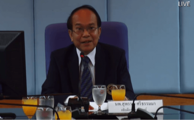 สาวท้องโต 2 ปีพบเนื้องอกรังไข่หนัก 34 กก.