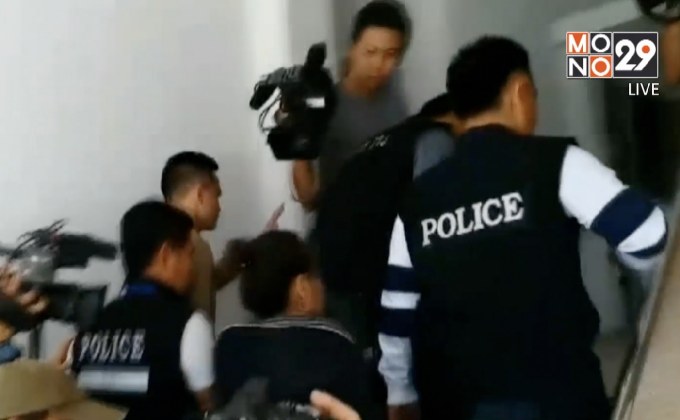 คุมสอบเข้ม “ครูจอมทรัพย์” ปฏิเสธทุกข้อกล่าวหา