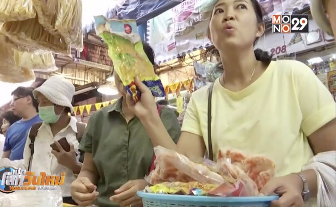 กินเจเยาวราชคึกคักกว่าปีก่อน 