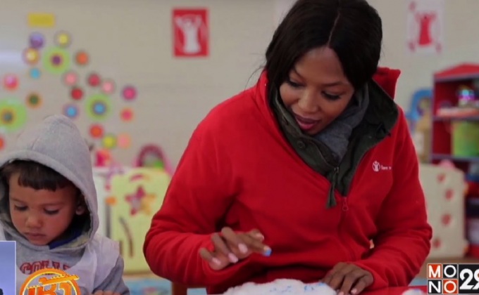 นาโอมิ แคมป์เบล เยี่ยมผู้ลี้ภัยชาวซีเรีย