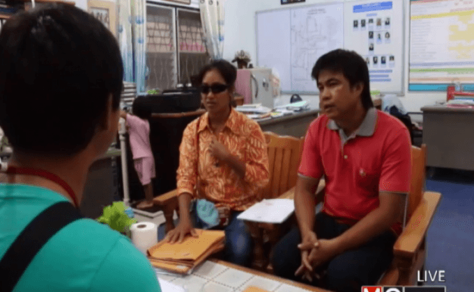 มิจฉาชีพหลอกชาวเขาออกรถป้ายแดงแล้วหนี