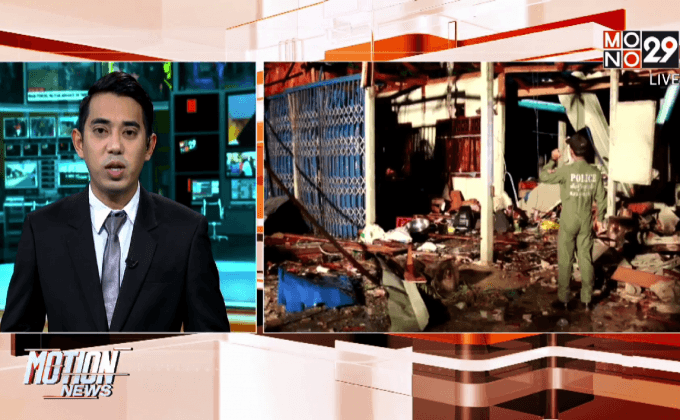 ลักลอบทำพลุบอลพลาดระเบิดมีผู้เสียชีวิต 1 คน