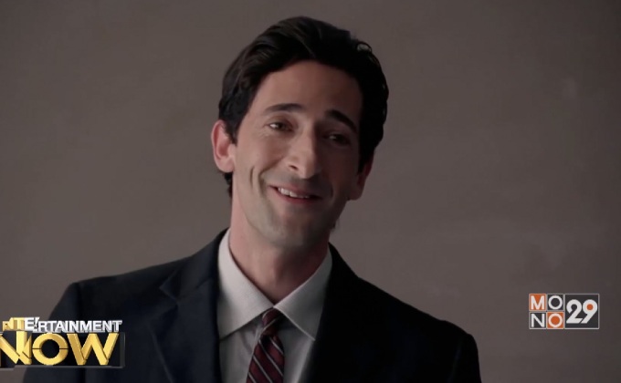 “เอเดรียน โบรดี้” เตรียมรับรางวัลเกียรติยศที่ Locarno Film Festival