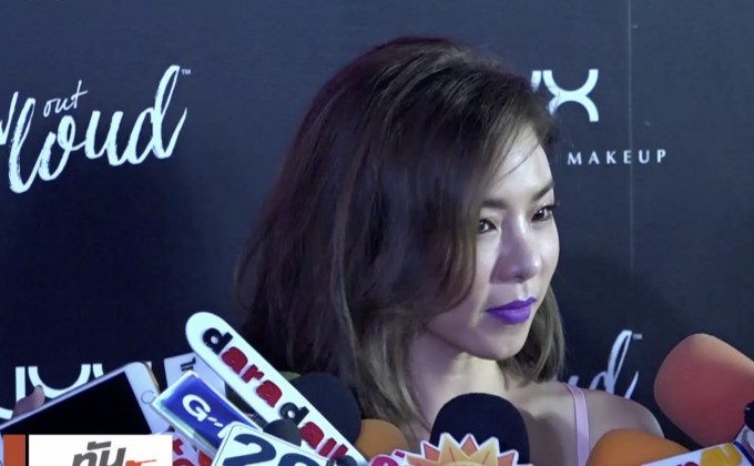 “คริส หอวัง” ปัดเคลียร์ใจ “เจนี่” หลังกระแสแตกคอ 