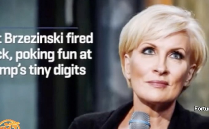 “ทรัมป์” กับการคุกคาม “สื่อมวลชนหญิง”