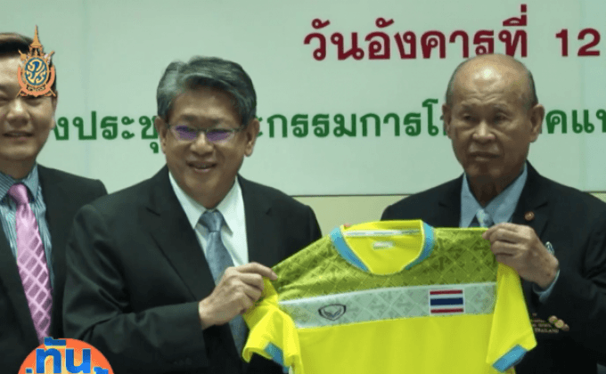 นักกีฬาไทยสวมชุดลาย “มาลัย” ลุยโอลิมปิก 2016