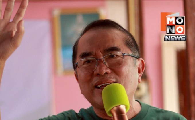 ไทยภักดีตั้งสาขาสุรินทร์ “หมอวรงค์”ลั่นรื้อราคาข้าว–ต้านโกง