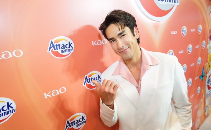 แอทแทคใหม่! เปิดตัว “ณเดชน์” นั่งแท่นพรีเซนเตอร์ ชวนทุกคนสร้างโมเมนต์ ยิ่งขยับ…ยิ่งหอม ท้าลองต้องพิสูจน์