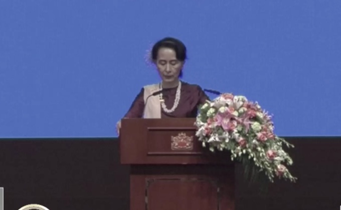 “ซูจี” เรียกร้องกลุ่มชาติพันธุ์เข้าร่วมเจรจาสันติภาพ