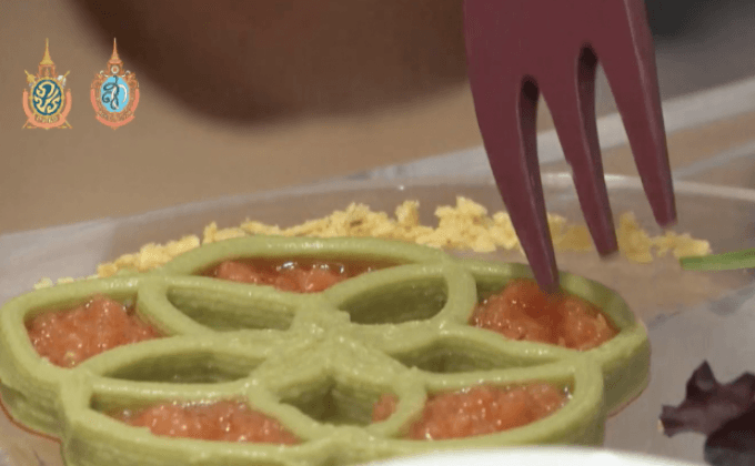 ร้านอาหารเครื่องพิมพ์ 3 มิติแห่งแรกของโลก