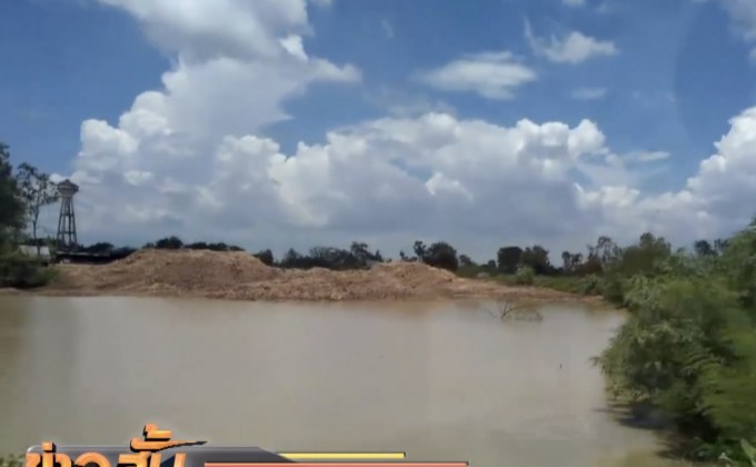 ตั้งกรรมการสอบกำนันลักลอบขุดดิน