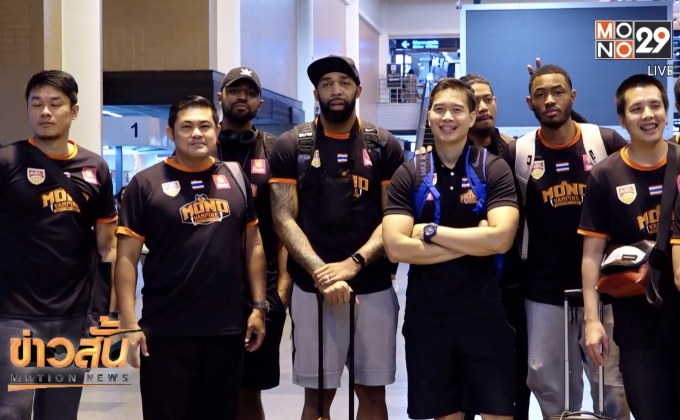 “โมโนแวมไพร์” ลัดฟ้าเยือนถิ่น “มาเลเซีย ดราก้อน”