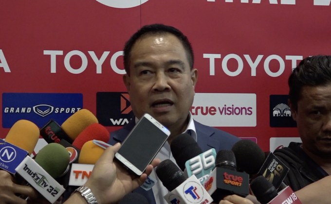 จับตา “พล.ต.อ.สมยศ” ให้ปากคำปมยืมเงิน 300 ล้าน วันนี้