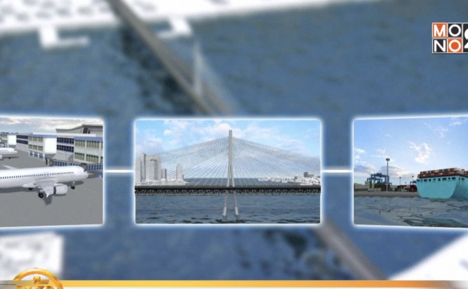 ไต้หวันสร้างสะพานขึงเสาเดี่ยวยาวสุดในโลก