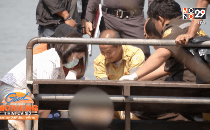 พบชิ้นส่วนมนุษย์ท่าเรือวัดตำหนักใต้