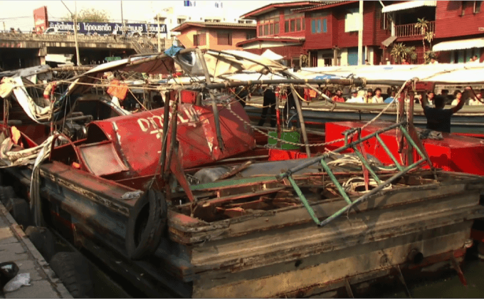 ตรวจสอบเรือโดยสารระเบิด