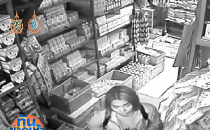 แม่ค้าประชดตร.ให้จับโจรเอง ติดกล้องวงจรปิด 18 ตัว