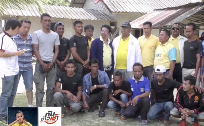 ทีมเก็บรังนกเกาะลิบง ปัดป่วยเป็นไข้มาลาเรีย