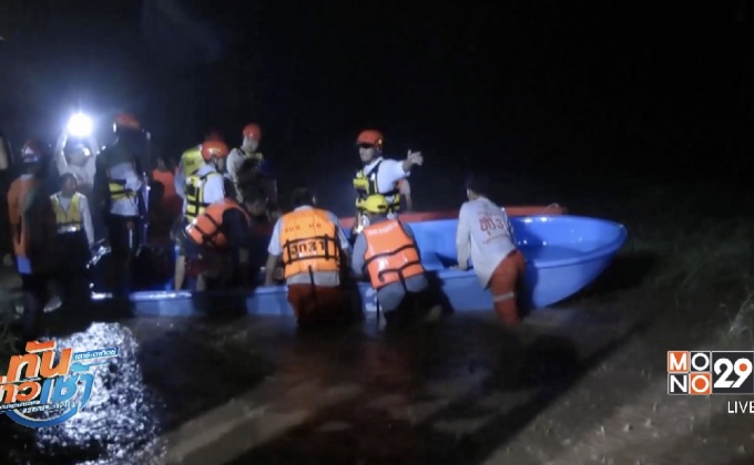 นายกฯ กำชับทุกฝ่ายช่วยเหลือพื้นที่น้ำท่วมหนัก