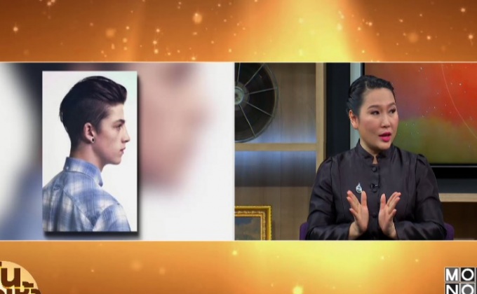 ทรงผมเสริมบุคลิกตามธาตุวันเกิดของชายหนุ่ม