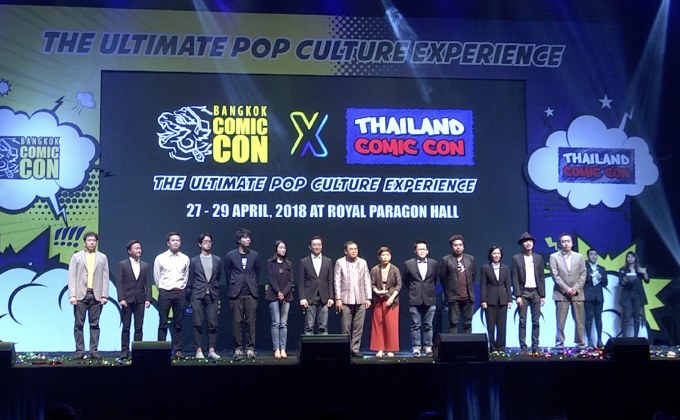 สมการรอคอย! มหกรรมป๊อบคัลเจอร์ “BCCxTCC 2018”