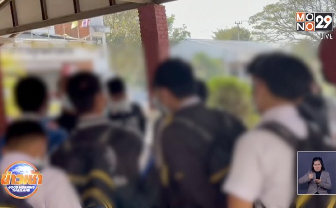 แก๊งแว้นปาขวด มอบตัว สัญญาไม่ทำอีก