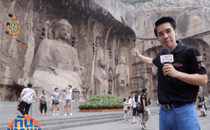 เก็บตกลั่วหยาง ท่องเมืองสนามแรกศึกท็อปคิง